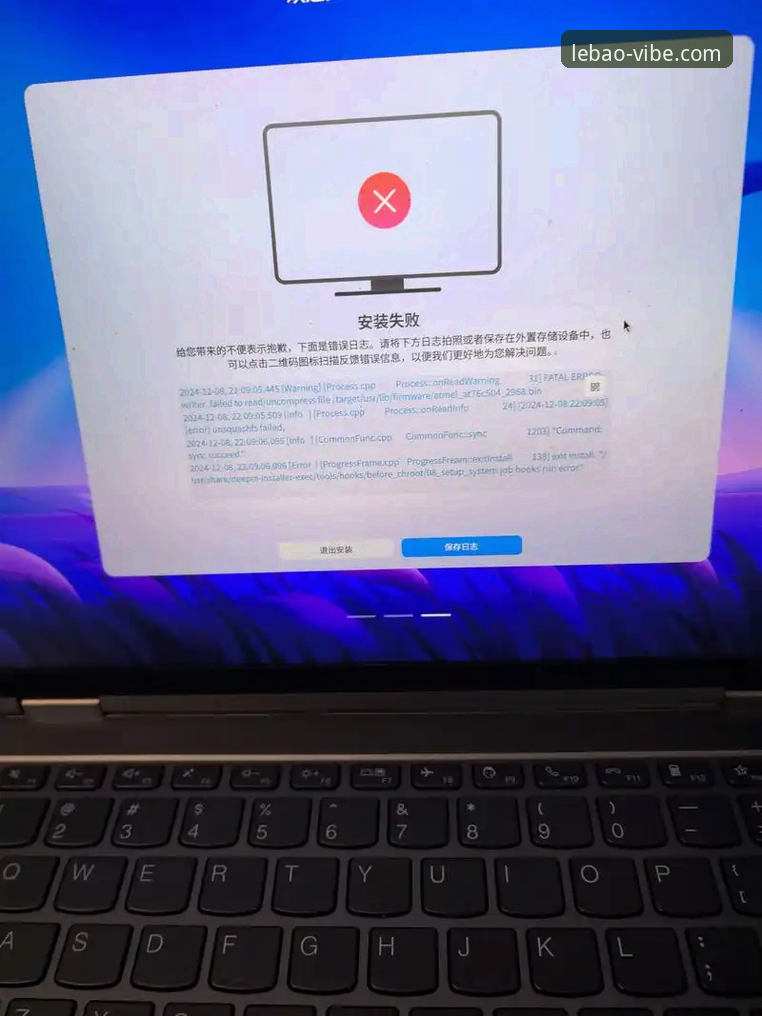乐宝体育注册失败 乐宝体育注册失败问题最新动态:行业观察者解析平台优化趋势与用户应对策略