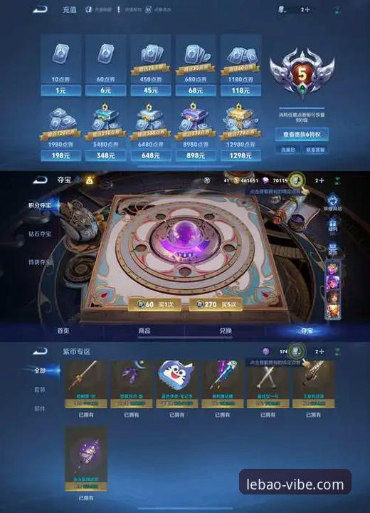 从45.3MB到极致体验：乐宝体育娱乐iOS版v2.0.5的5项关键升级评测